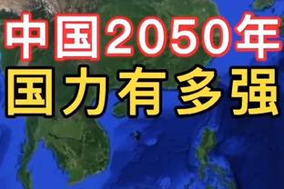 7000万欧年薪！记者：姆巴佩没回应巴黎续约报价，后者“出局了”